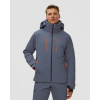 Pánska Lyžiarska Bunda Descente Removable Down Jacket