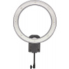 Nanlite Halo 19 LED kruhové svetlo