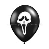 Balón pastel 30 cm - HALLOWEEN - VRESKOT - čierny, balenie 1 kus, latex