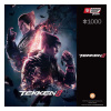 Good Loot Tekken 8 Gaming Puzzle key Art (1000 pieces)