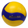 Školská súťažná volejbalová lopta, MIKASA School Pro V333W
