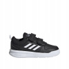 18 ŠPORTOVÉ TOPÁNKY ADIDAS DETSKÉ SUCHÉ ZIPSY EF1102