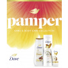 Dove darčeková sada Nourishing advanced sprchovací gél 225 ml, telové mlieko 250 ml, krém na ruky 75 ml