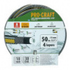 Procraft PR-4KAT1350 Čierno-žltá záhradná hadica