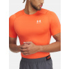 Tričko Under Armour HeatGear Armour s krátkym rukávom XS