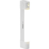 STREND PRO Svietidlo Strend Pro, nočné, LED, so senzorom, USB nabíjanie, s magnetom, Sellbox 12 ks