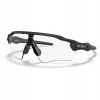 Okuliare Oakley radar ev