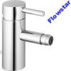Hansa Designo Neu 51733277 Chrome Bidet batéria (Hansa Designo Neu 51733277 Chrome Bidet batéria)