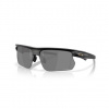 Sluneční Brýle Oakley Bisphaera - PRIZM BLACK Lens