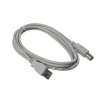Kábel USB 2.0 prepojovací A-B 1.8m