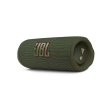 JBL Flip 6 Bluetooth Wireless Speaker Green EU JBLFLIP6GRN
