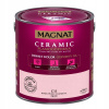 Farba na - MAGNAT Ceramic 2.5L C33 Royal Diamond (Farba na - MAGNAT Ceramic 2.5L C33 Royal Diamond)