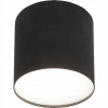 Svietidlo stropu GU10 LED tuba prexi (Svietidlo stropu GU10 LED tuba prexi)