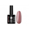 BIO NAILS BB gél lak one step CHELSEA 7,5 ml
