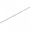 BGS technic Predlžovák | 6,3 mm (1/4