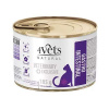 4Vets NATURAL VETERINARY EXCLUSIVE GASTRO INTESTINAL 185g pre mačky pri ochoreniach tráviaceho traktu (4Vets NATURAL VETERINARY EXCLUSIVE GASTRO INTESTINAL 185g pre mačky pri ochoreniach tráviaceho tr