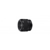 SONY SEL50F18F objektiv s bajonetem E, 50 mm F1,8 SEL50F18F.SYX Sony