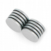 Neodymové magnety - NEODYMIUM MARGET TOP MAGNETS MPł 25x25x10 N38 18 kg (Okrúhla neodymia magnet Calmit N35/Zn 18x2mm x10)