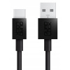 Adaptérový kábel USB-A to USB-C Cable 200 cm