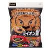 Prostaff Microfiber Mop Wiping Glove Lion’s Mane