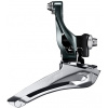 Prehadzovačka SHIMANO TIAGRA FD-4700 2x10 reťazový krúžok - down-swing
