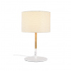 ACA DECOR Stolová lampa YASMINE max. 60W/E27/230V/IP20, biela, priemer 250mm