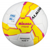 Futbalová lopta, zápasová lopta, MIKASA FT551B – FIFA QUALITY PRO