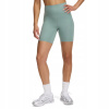Šortky Under Armour veľ. S viacfarebné