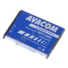 Baterie AVACOM GSSA-E900-S800A do mobilu Samsung X200, E250 Li-Ion 3,7V 800mAh (náhrada AB463446BU) Avacom