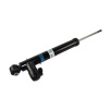 Zadní elektronický tlumič pérování AUDI Q2 SEAT ATECA ŠKODA KAROQ VW (VAG 3Q0513045AP 3Q0513045AH 5Q0512009CF 5Q0513045BA 5Q0513045BN 5Q0512009BS 5Q0512009BB 5Q0512009CE 5Q0512009CL)