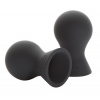 FIFTY SHADES OF GREY - Nipple Suckers
