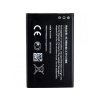 Batéria Nokia BL-4C 890mAh nová verzia (6100,6300)