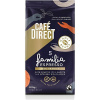 Cafédirect Familia Arabica Espresso SCA 82, zrnková, 200 g