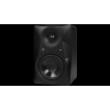 Mackie MR524 50 W – aktívny štúdiový monitor