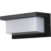 Vonkajšia stena lampa Cetus LED E27 so senzorom (Vonkajšia stena lampa Cetus LED E27 so senzorom)