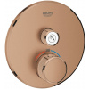 Grohe Grohtherm SmartControl sprchová batéria podomietková s termostatom Brushed Warm Sunset 29118DL0