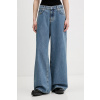 Rifle Karl Lagerfeld Jeans B1W10079 modrá 26