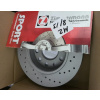ZIMMERMANN Brzdový kotúč zadný 255x12,5 - 8E0615601Q