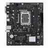 ASUS PRIME H610-R D4-SI/LGA 1700/mATX (90MB1B40-M0ECY0)