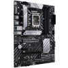 ASUS PRIME B660-PLUS D4/B660/LGA1700/4x DDR4/M.2/USB-C/HDMI/DP/D-Sub/ATX