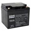 GOOWEI ENERGY Pb záložný akumulátor VRLA GEL 12V/45Ah (OTL45-12)