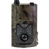4G LTE Secutek SST-550LTE – 16MP, IP65 7423052332340