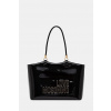 Love Moschino kabelka typu shopper dámska JC4247PP0OKE100A čierna ONE SIZE