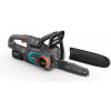 GARDENA Akumulátorová řetězová pila PowerSaw 250/18V P4A - (18V/1x4,0Ah) 14790-20