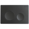 kielle Gemini New I Ovládacie tlačidlo, matná čierna 70231040