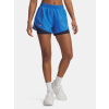Under Armour Dámske kraťasy UA Fly By 2-in-1 Shorts-BLU Modrá SM