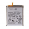 Batéria Samsung EB-BG991ABY 3880mAh Li-ión (Bulk) - G991 Galaxy S21