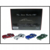 Auto DB5 Kinsmart hxkt225 HXKT142 hxkt049 hxkt205