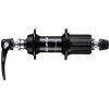Zadný náboj SHIMANO 105 FH-R7000 10/11speed - 32 otvorov - rýchloupínač