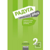 Raduga plus 2 příručka u…